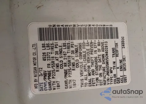 2012 Nissan Rogue Sv W/Sl Pkg из США, поврежденный, VIN JN8AS5MV5CW402913